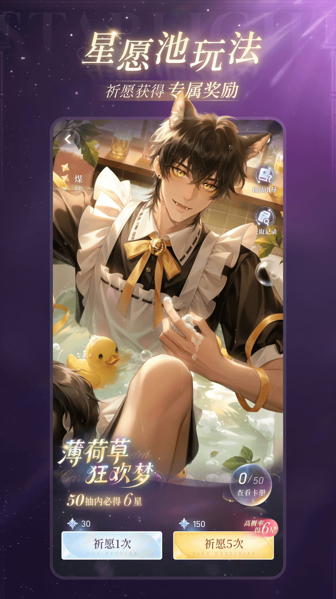 �ǹ�������app���°�v1.1.7 �ٷ���