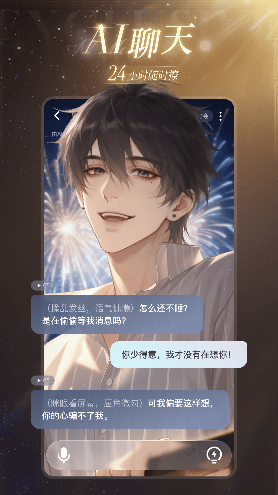 �ǹ�������app���°�v1.1.7 �ٷ���