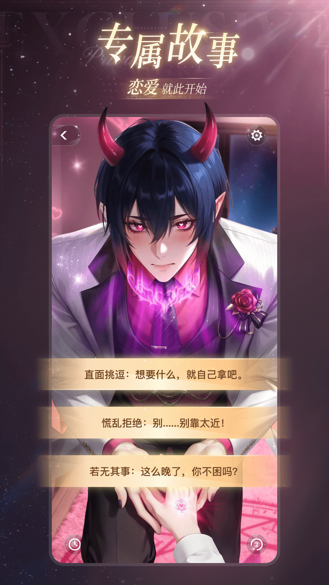 �ǹ�������app���°�v1.1.7 �ٷ���