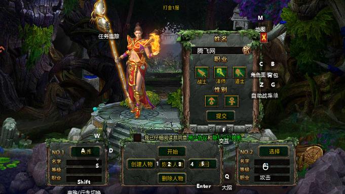 ����֮ҵ�ٷ�����v1.0.0 ���°�