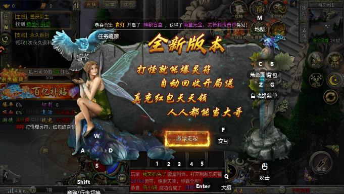 ����֮ҵ�ٷ�����v1.0.0 ���°�