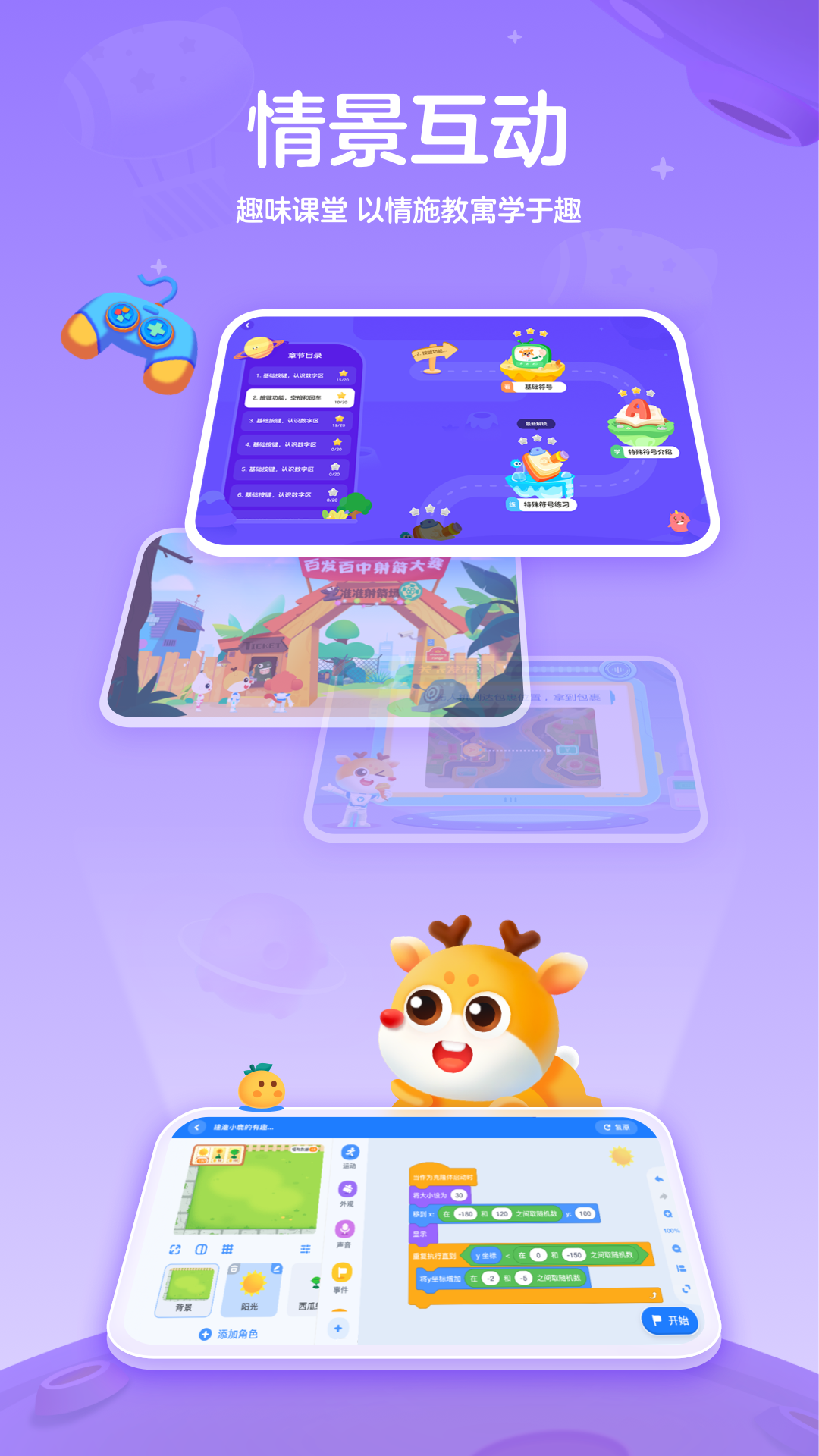 С¹AI���app���°�v2.27.2 �ٷ���