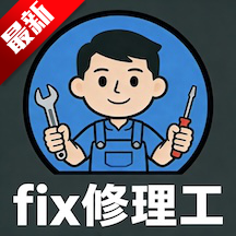 ifixit�������ٷ���v1.0.7 ���°�