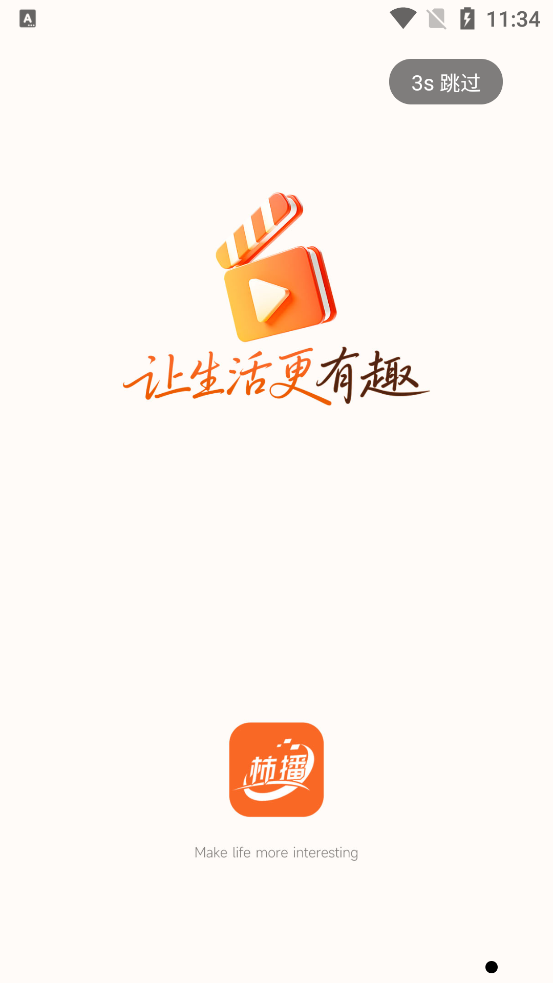 �����̾�app�ٷ���v1.2.26 ���°�