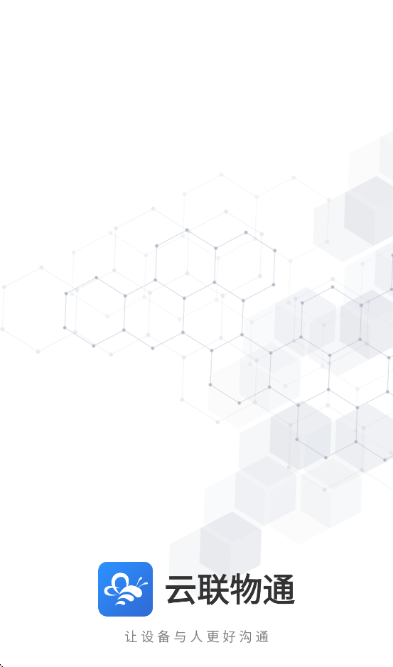 ������ͨapp�ٷ���v4.8.0 ���°�