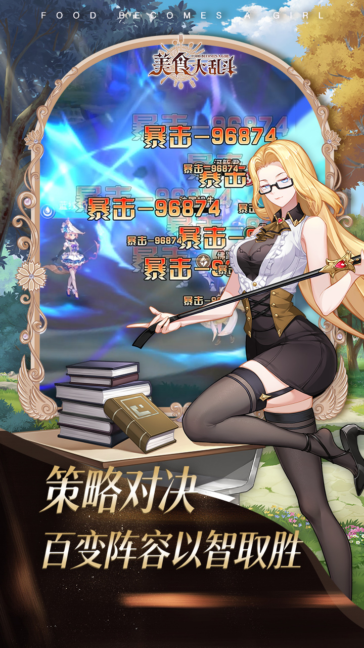 ��ʳ���Ҷ�1w��Ѱ�v1.0.0 ��׿��