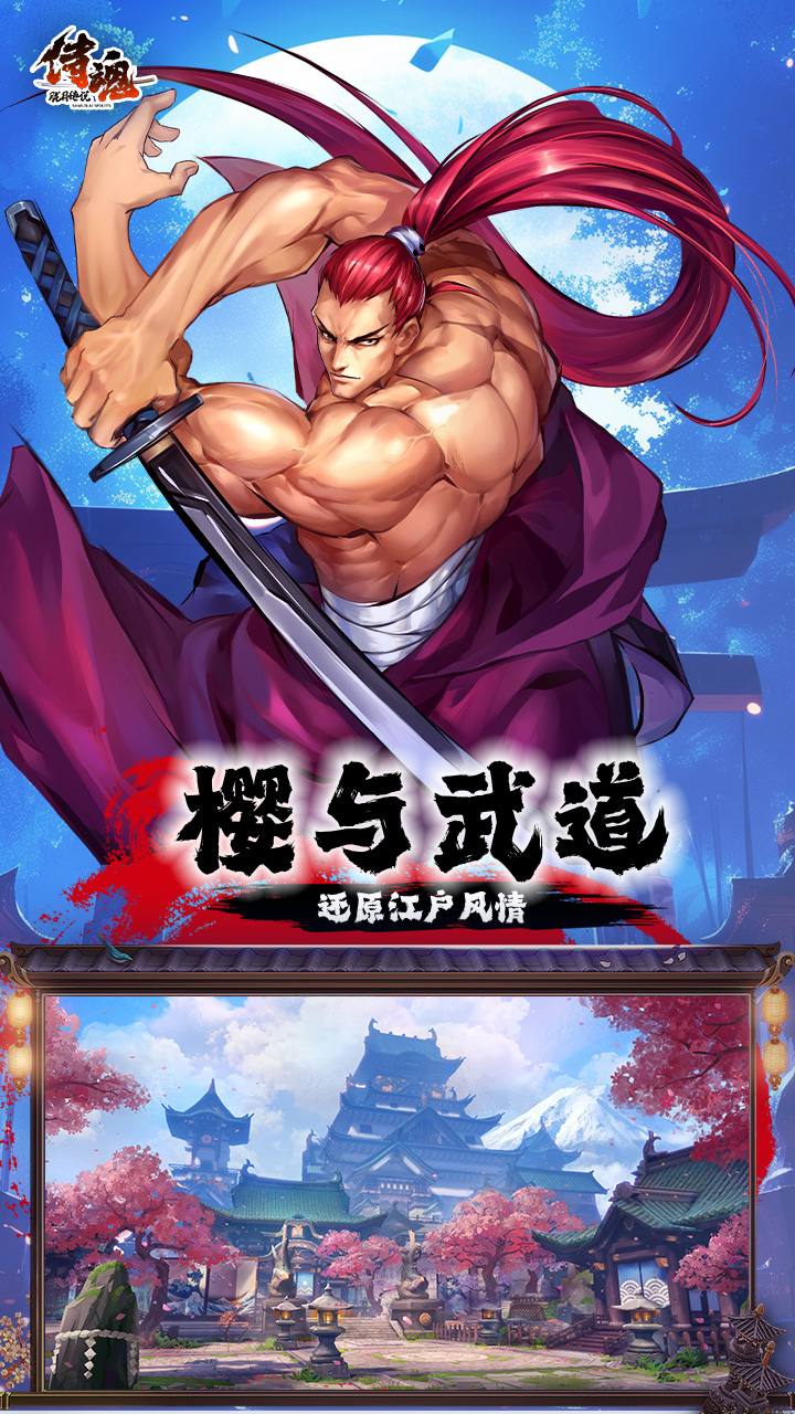 �̻����´�˵1����Ѱ�v1.0.0 ���°�