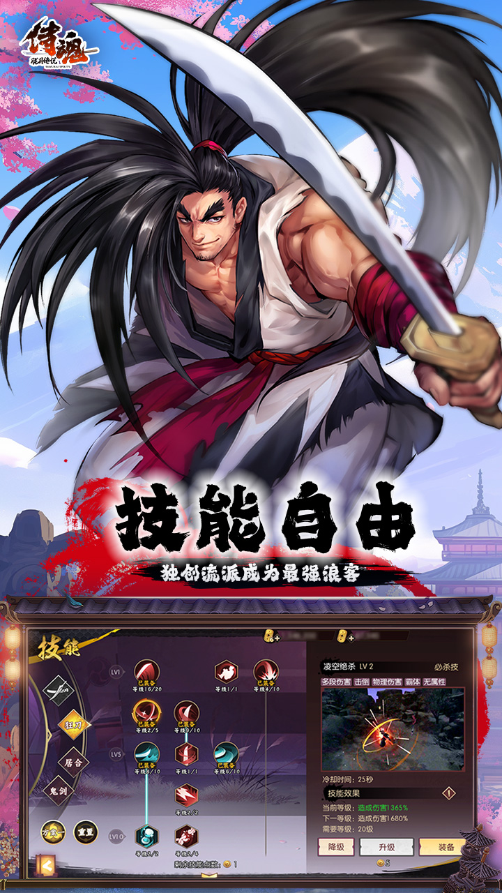 �̻����´�˵1����Ѱ�v1.0.0 ���°�