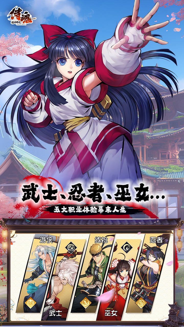 �̻����´�˵1����Ѱ�v1.0.0 ���°�