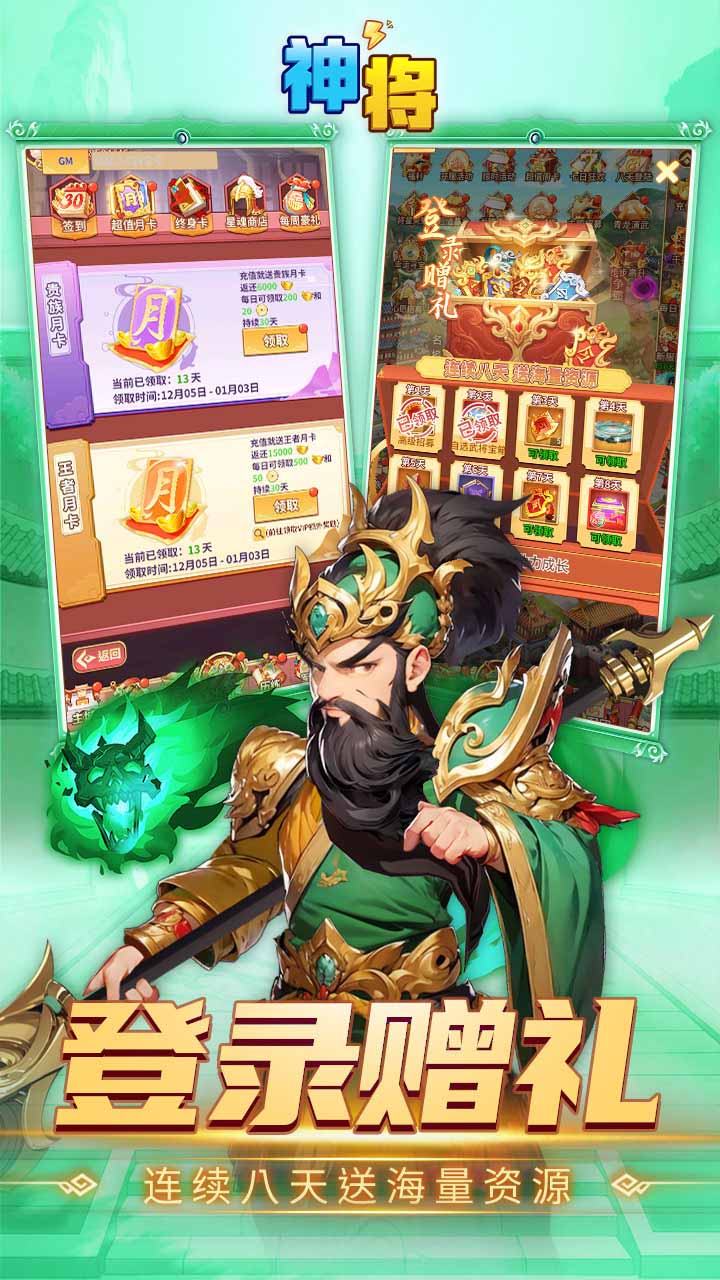 ��0.1�������ǧ��v1.0 ��׿��