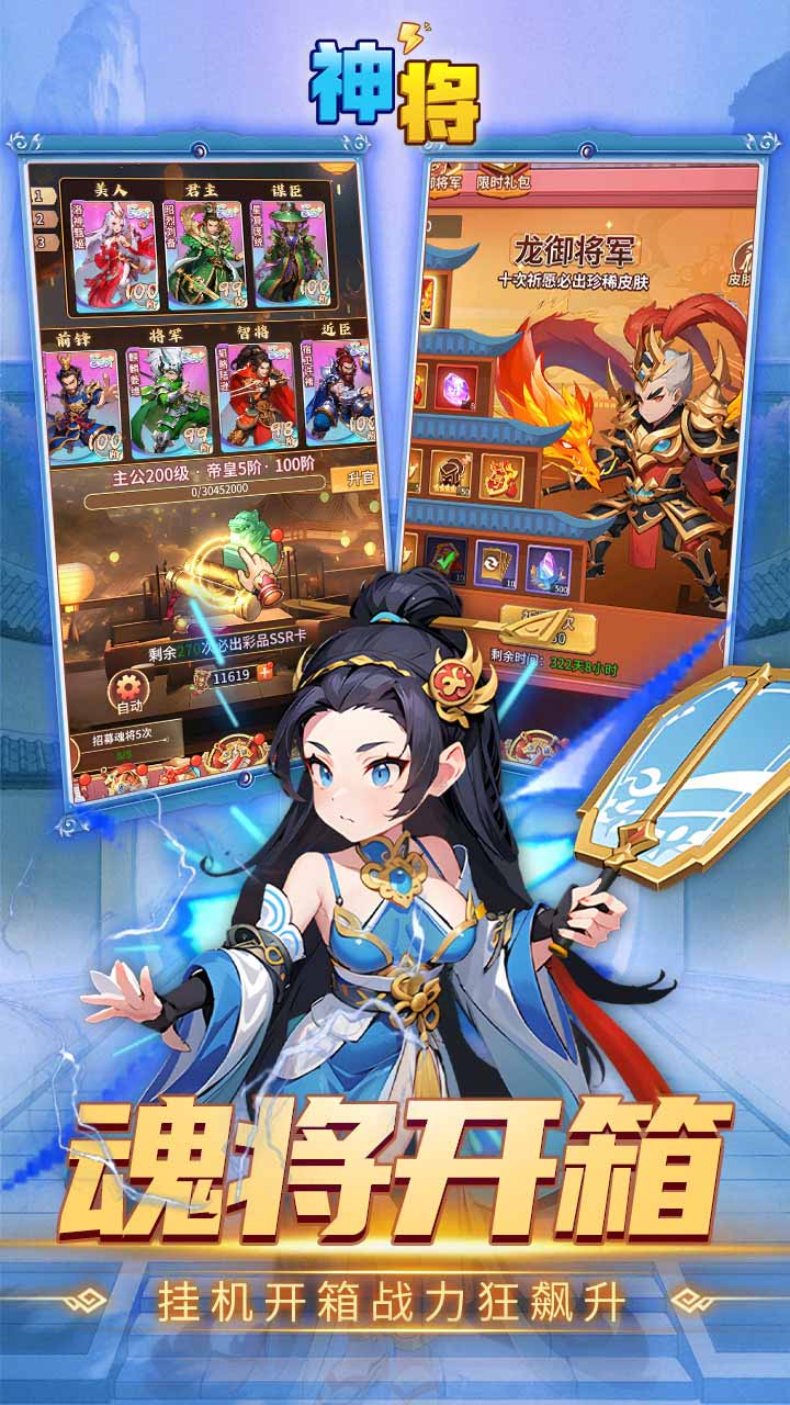 ��0.1�������ǧ��v1.0 ��׿��