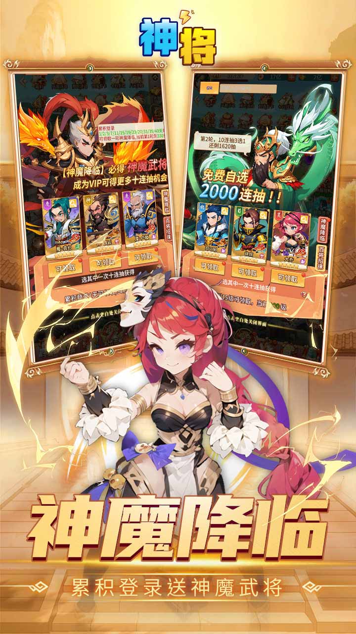 ��0.1�������ǧ��v1.0 ��׿��