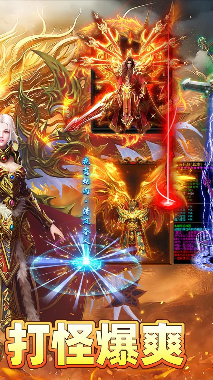 �һ���ʿ���ٱ���ˬ���v1.0.2 ���°�