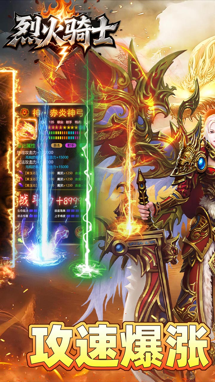 �һ���ʿ���ٱ���ˬ���v1.0.2 ���°�