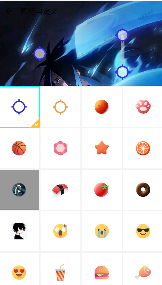 ����������app�ֻ���v1.9.66 ���°�