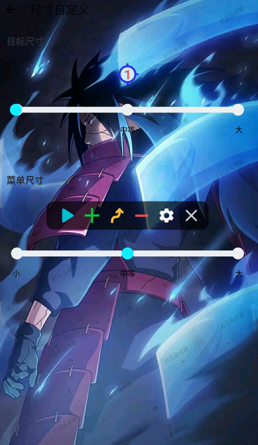 ����������app�ֻ���v1.9.66 ���°�