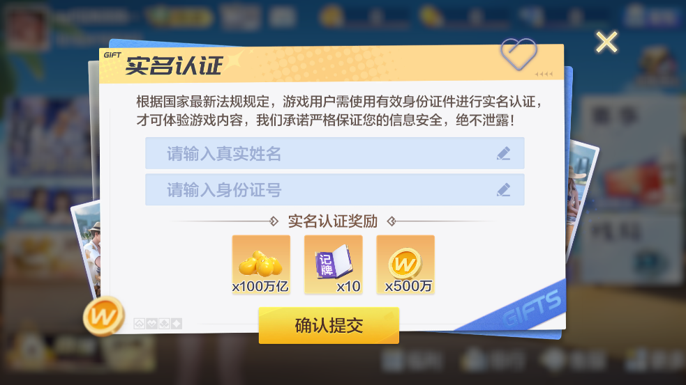 ΢�ֶ������������°�v7.1.0 �ٷ���