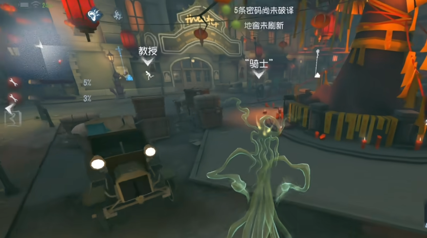 �����˸�С�װ�v2026.0107.1256 ��׿��