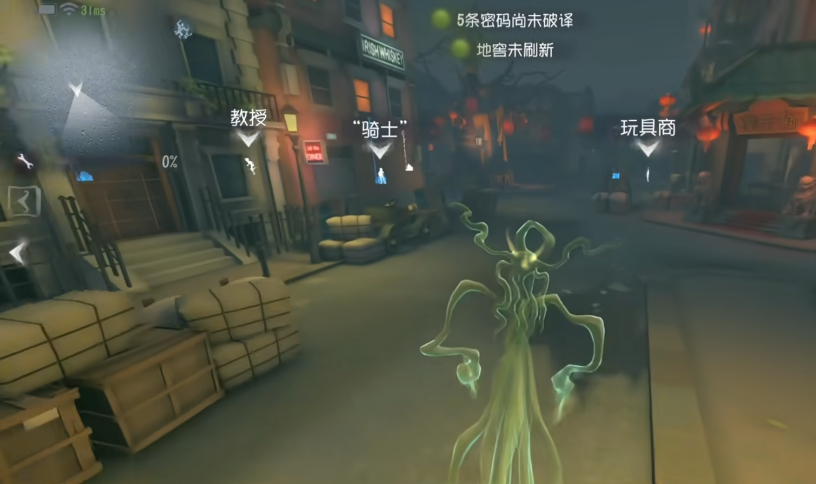 �����˸�С�װ�v2026.0107.1256 ��׿��