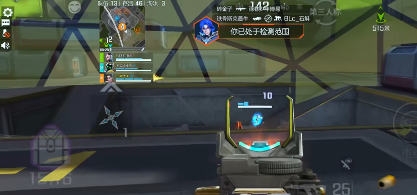 ����Ӣ�۹ٷ�����v1.10.8.5200 ���°�