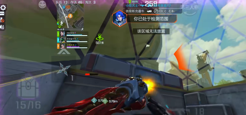 ����Ӣ�۹ٷ�����v1.10.8.5200 ���°�