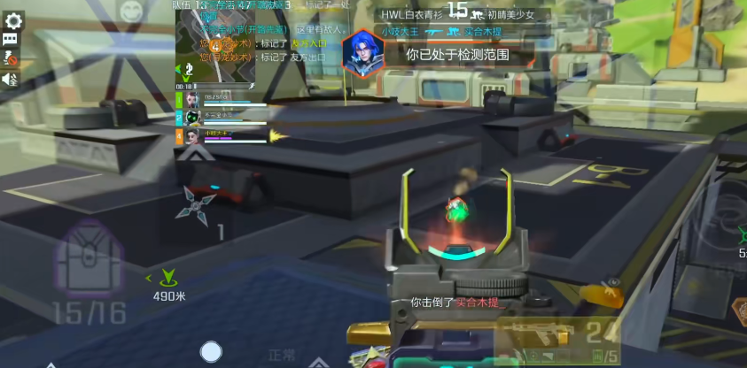 ����Ӣ�۹ٷ�����v1.10.8.5200 ���°�