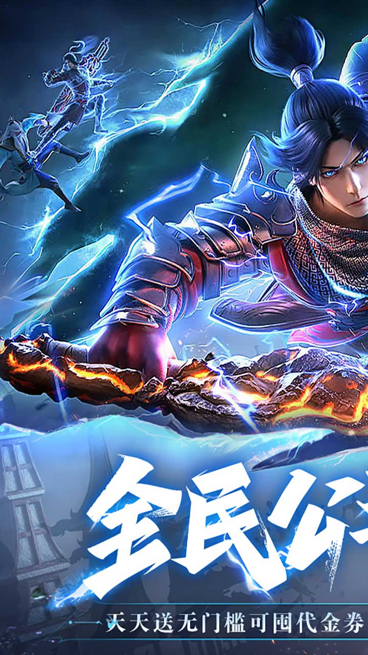 ���Ʋ���۷�Ծ�3.5����Ѱ�v1.0.5_1 ��׿��