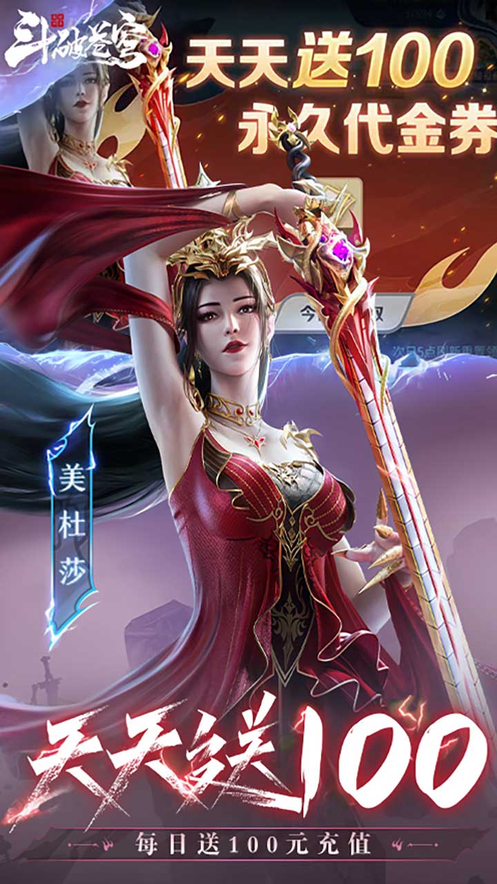 ���Ʋ���۷�Ծ�3.5����Ѱ�v1.0.5_1 ��׿��