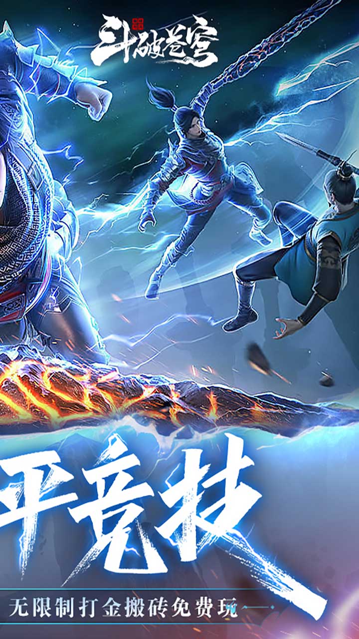 ���Ʋ���۷�Ծ�3.5����Ѱ�v1.0.5_1 ��׿��