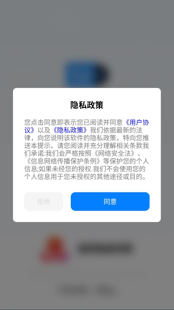 番果免费听歌app最新版v1.0.0 安卓版