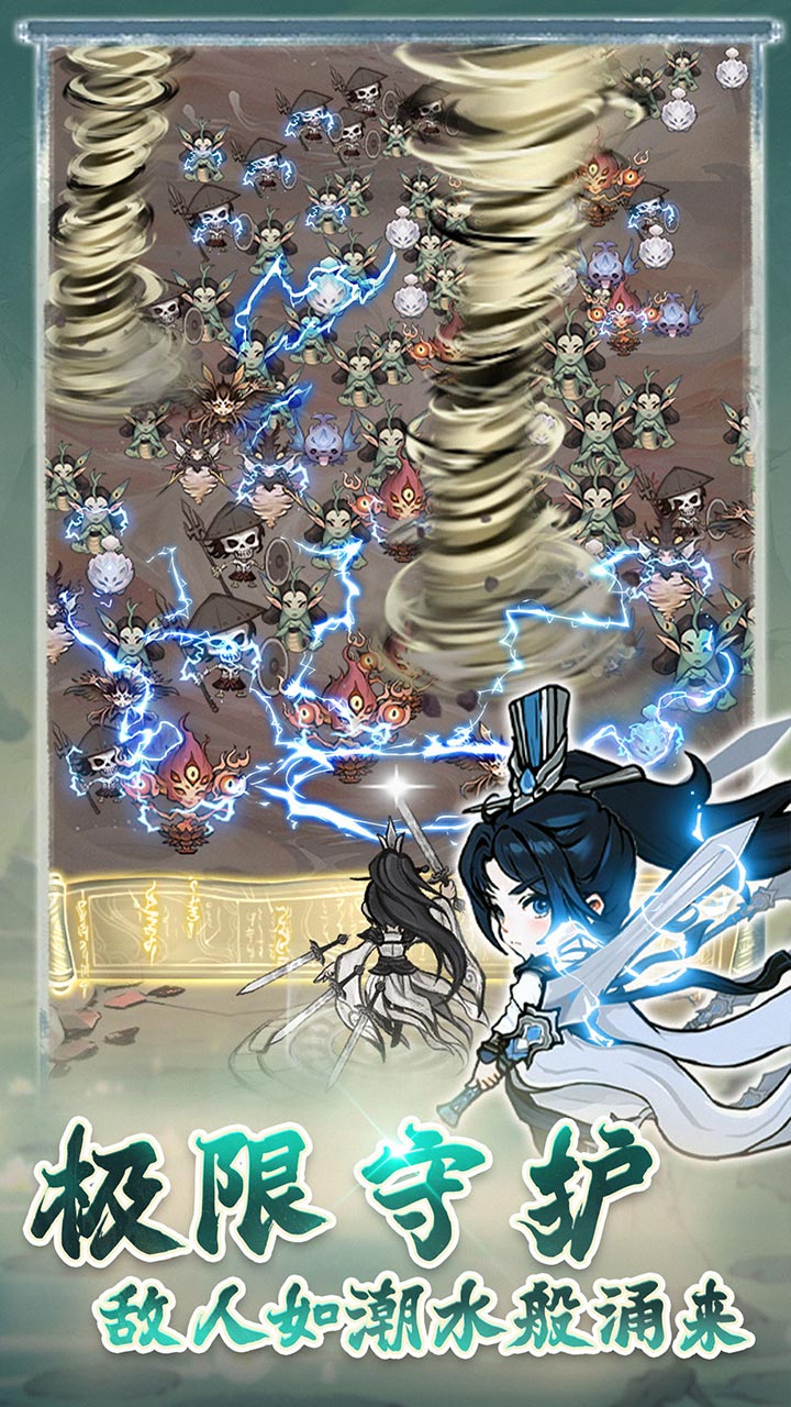 Ʈ������1��648��Ѱ�v1.0.0 ���°�