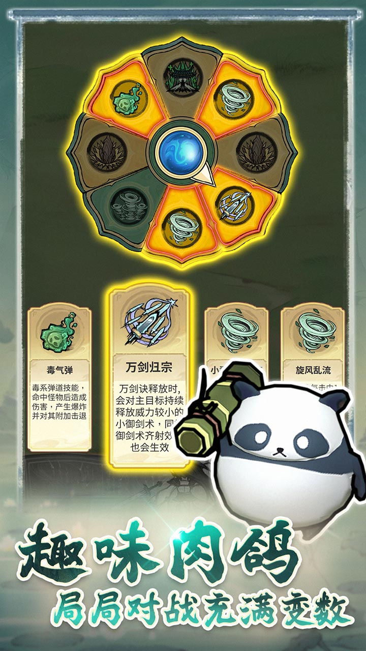 Ʈ������1��648��Ѱ�v1.0.0 ���°�