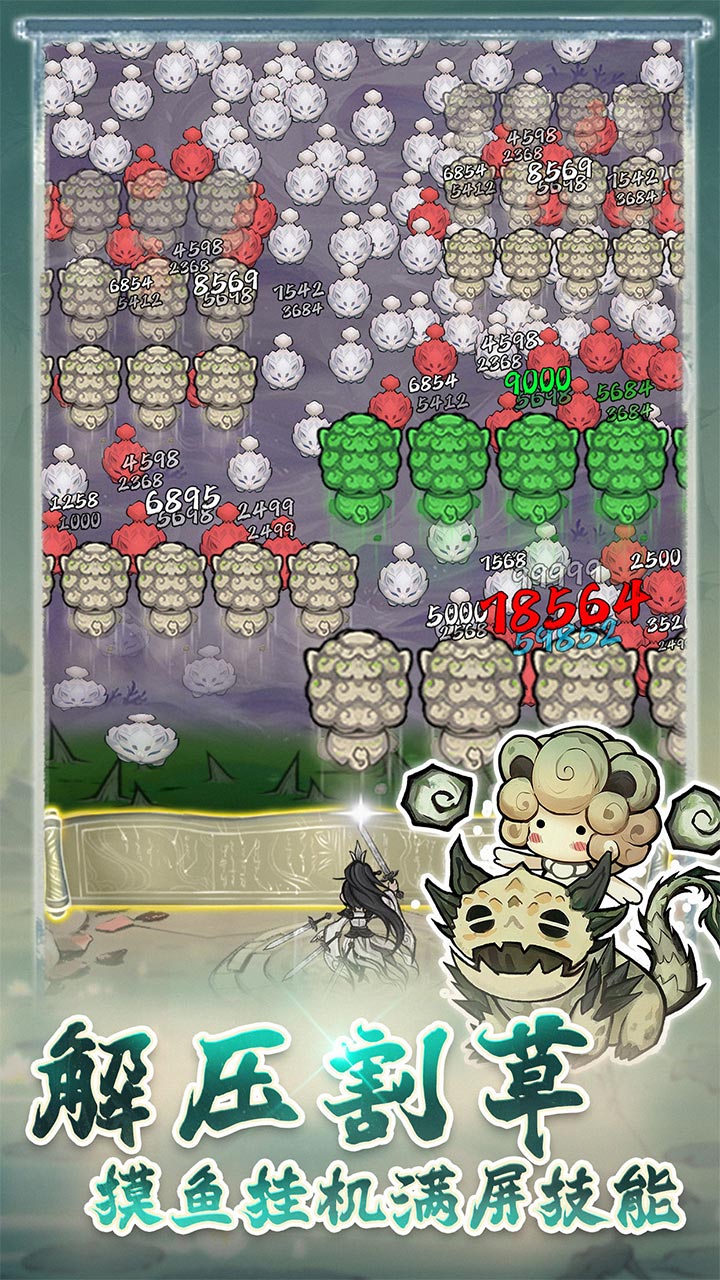 Ʈ������1��648��Ѱ�v1.0.0 ���°�