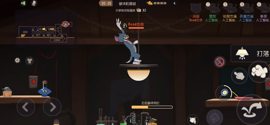 è������qq��¼�汾v7.45.0 ���°�