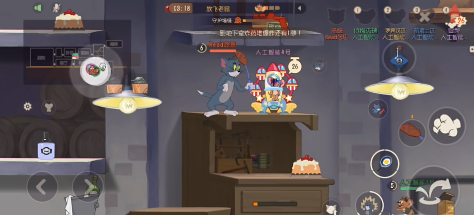 è������qq��¼�汾v7.45.0 ���°�