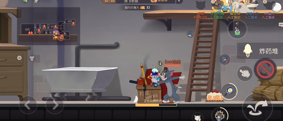 è������qq��¼�汾v7.45.0 ���°�