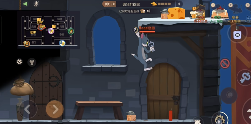 è������������°�v7.45.0 ��׿��