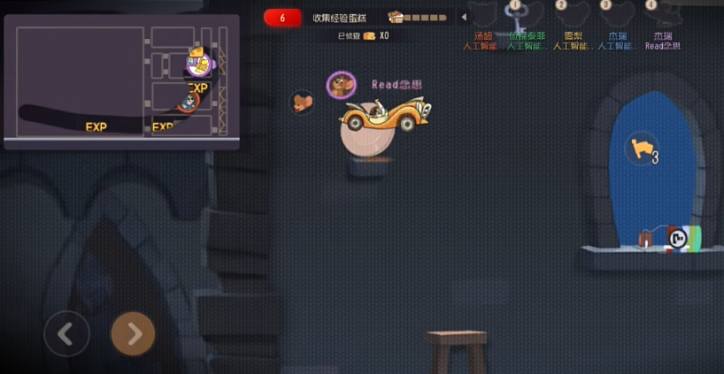 è������������°�v7.45.0 ��׿��