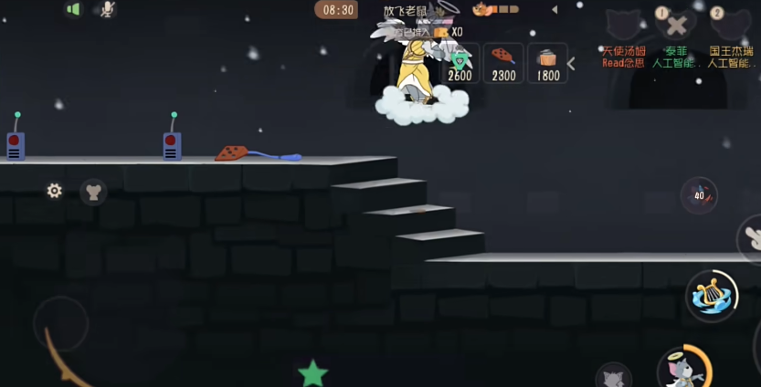 è������������°�v7.45.0 ��׿��