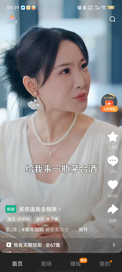 �����Է�̾�app���°�v1.3.1 ��Ѱ�