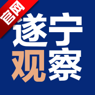 �����۲�ͻ���v6.0.6 ��׿��