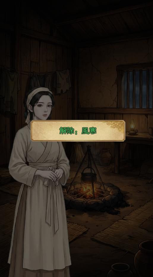 ������֮����¼�ֻ���v1.0 ���°�