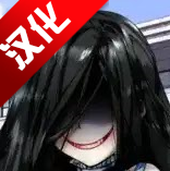 �����µ����������ﺺ����v2.1.1 ���°�