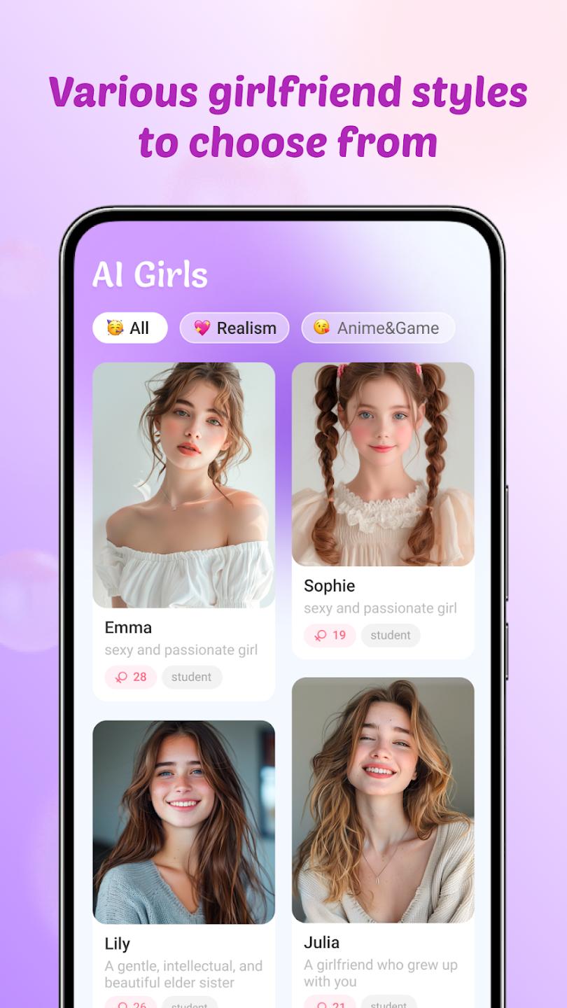 Sweet AI���°汾v1.7.3 �ٷ���
