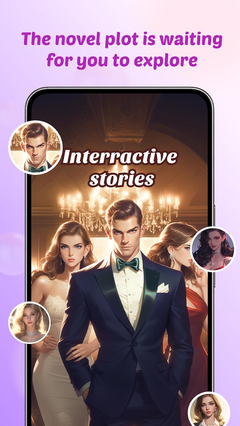 Sweet AI���°汾v1.7.3 �ٷ���