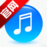 音乐台播放器软件v0.0.2 最新版