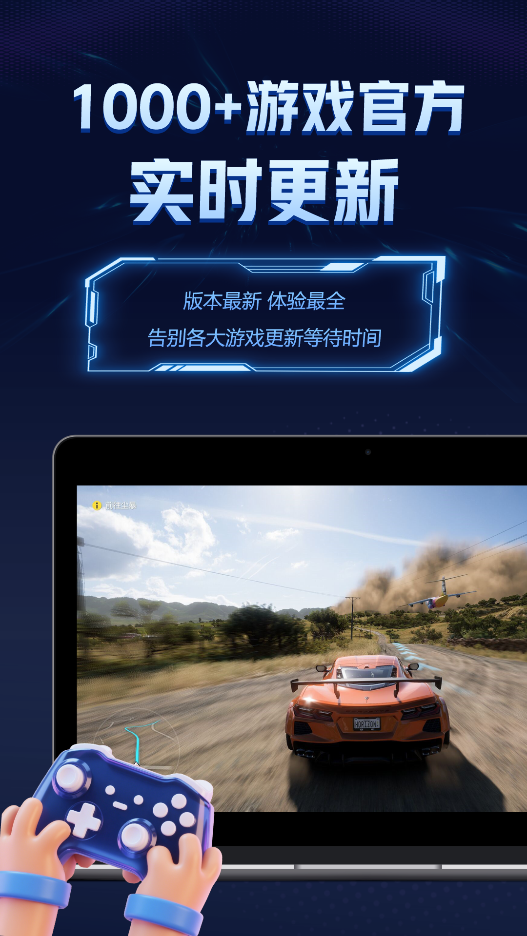 ��������Ϸ�޵�¼��v1.4.5 ��׿��