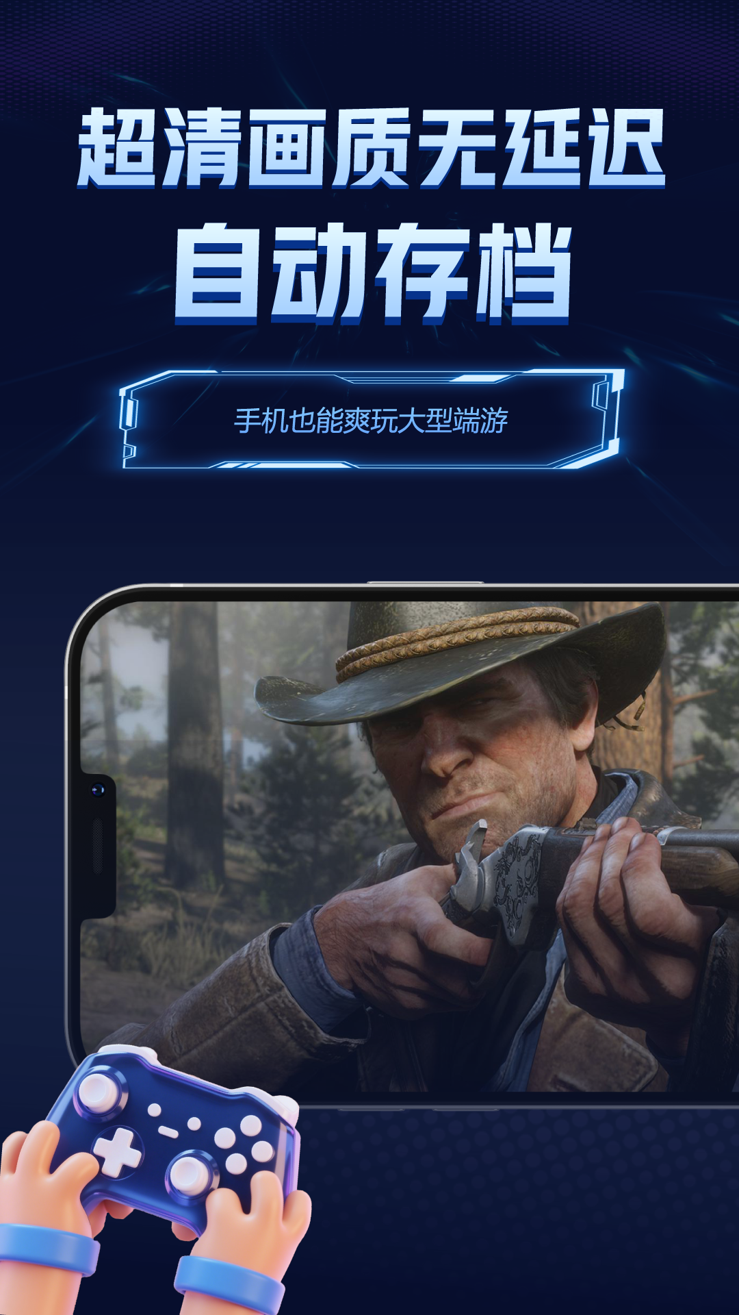 ��������Ϸ�޵�¼��v1.4.5 ��׿��