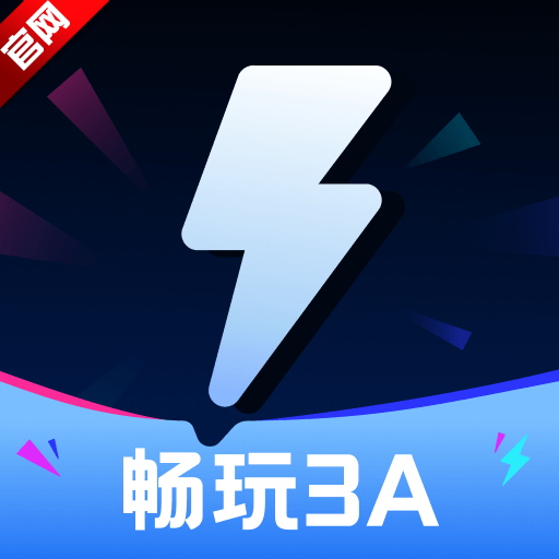 ��������Ϸ�޵�¼��v1.4.5 ��׿��