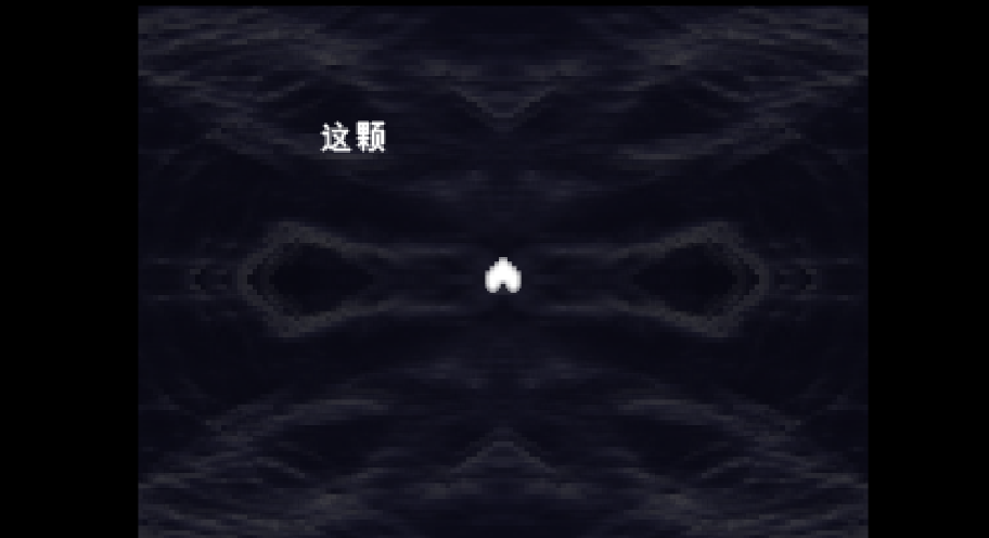 三角符文:爱之冬土手机版v11.5a 最新版